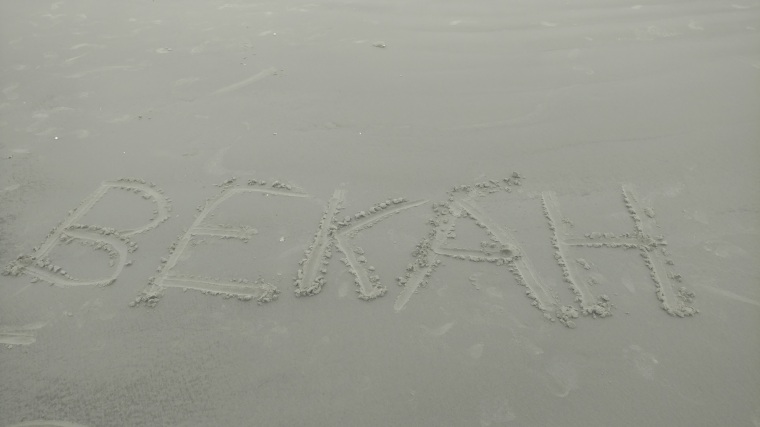 Name on Beach